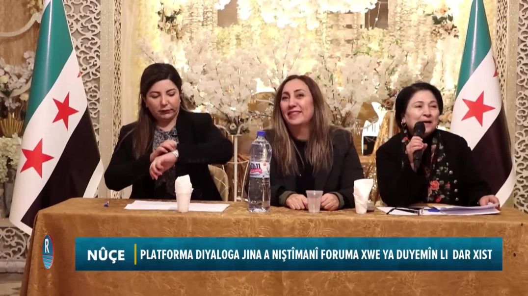 ⁣PLATFORMA DIYALOGA JINA A NIŞTÎMANÎ FORUMA XWE YA DUYEMÎN LI  DAR XIST