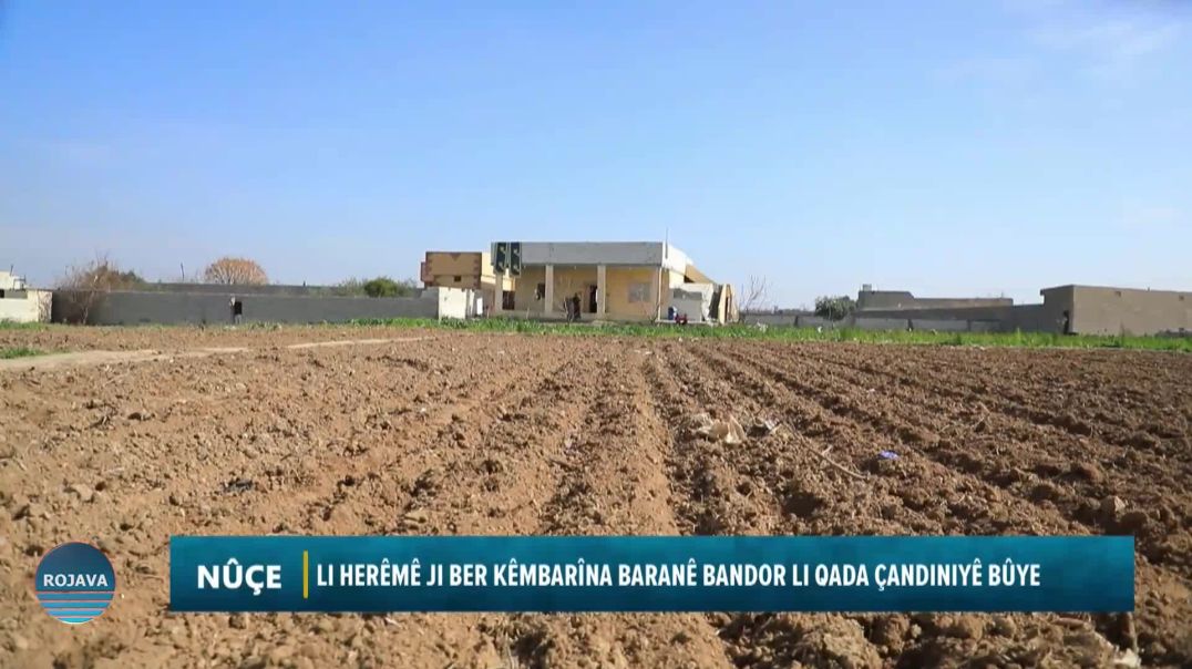 LI HERÊMÊ JI BER KÊMBARÎNA BARANÊ BANDOR LI QADA ÇANDINIYÊ BÛYE