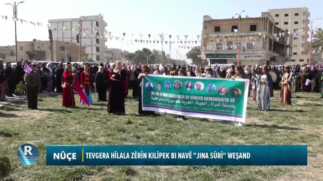 TEVGERA HÎLALA ZÊRÎN KILÎPEK BI NAVÊ "JINA SÛRÎ" WEŞAND