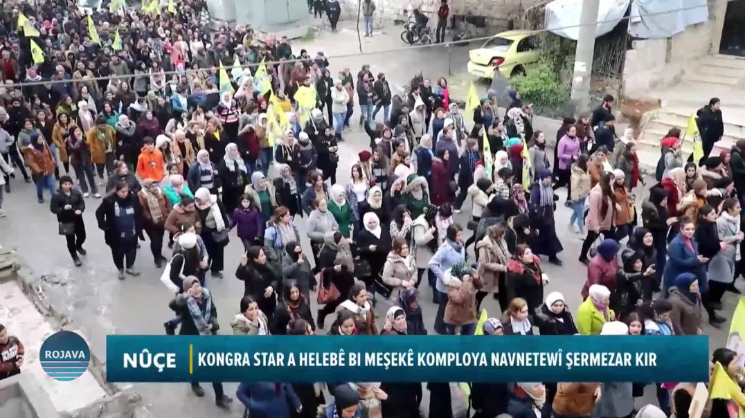 KONGRA STAR A HELEBÊ BI MEŞEKÊ KOMPLOYA NAVNETEWÎ ŞERMEZAR KIR