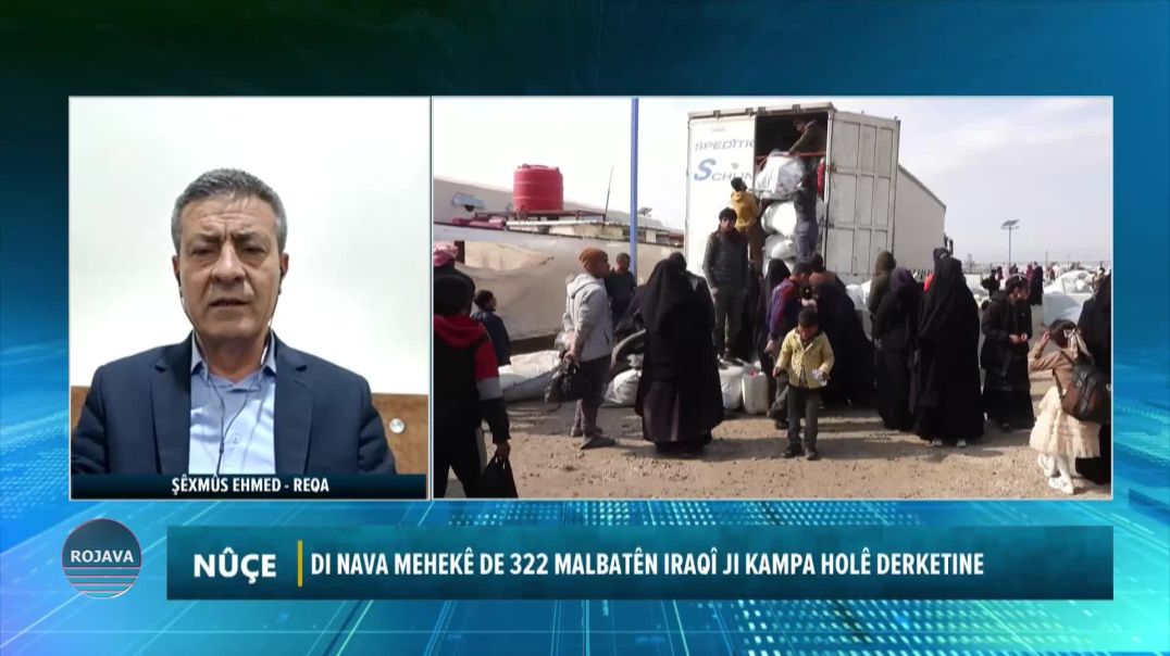 DI NAVA MEHEKÊ DE 322 MALBATÊN IRAQÎ JI KAMPA HOLÊ DERKETINE