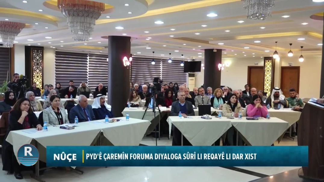 PYD'Ê ÇAREMÎN FORUMA DIYALOGA SÛRÎ LI REQAYÊ LI DAR XIST