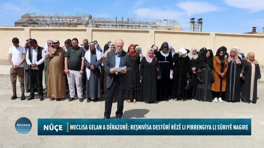 MECLISA GELAN A DÊRAZORÊ: REŞNIVÎSA DESTÛRÎ RÊZÊ LI PIRRENGIYA LI SÛRIYÊ NAGIRE