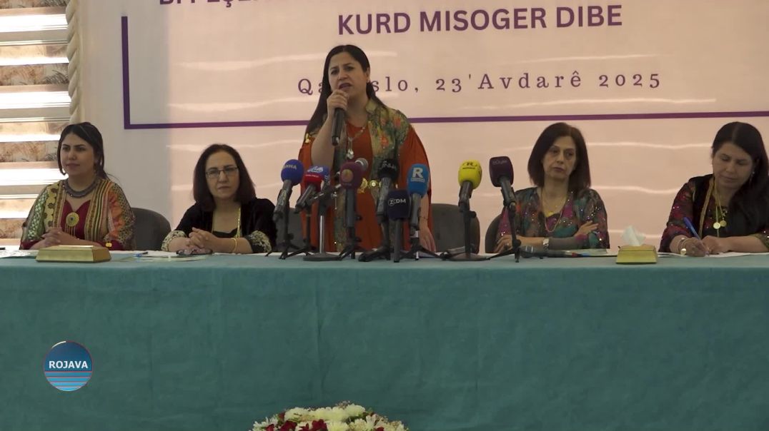 ⁣YEKEMÎN KONFERANSA JINÊN KURD LI ROJAVA HAT LIDARXISTIN