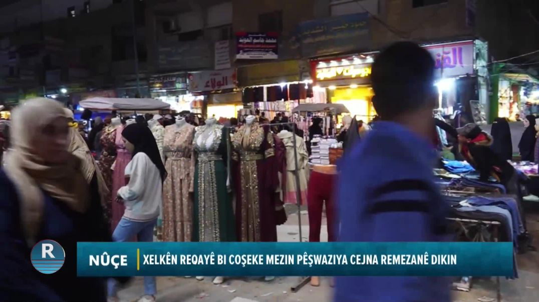 XELKÊN REQAYÊ BI COŞEKE MEZIN PÊŞWAZIYA CEJNA REMEZANÊ DIKIN