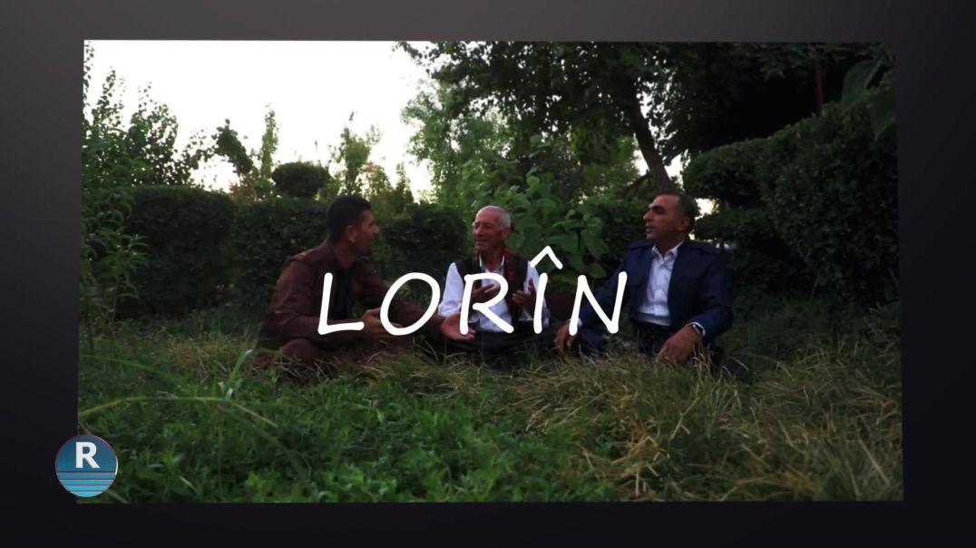 ⁣LORÎN 2 – 3  - 2025