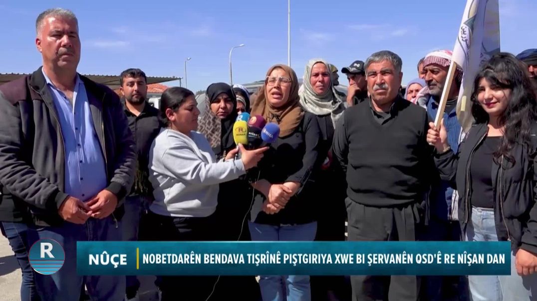 NOBETDARÊN BENDAVA TIŞRÎNÊ PIŞTGIRIYA XWE BI ŞERVANÊN QSD'Ê RE NÎŞAN DAN