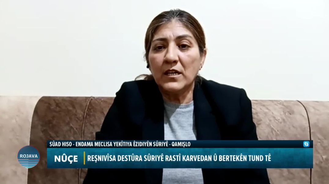 ⁣REŞNIVÎSA DESTÛRA SÛRIYÊ RASTÎ KARVEDAN Û BERTEKÊN TUND TÊ