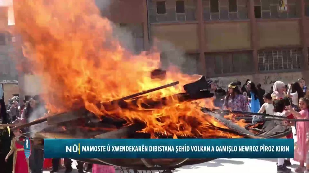 MAMOSTE Û XWENDEKARÊN DIBISTANA ŞEHÎD VOLKAN A QAMIŞLO NEWROZ PÎROZ KIRIN