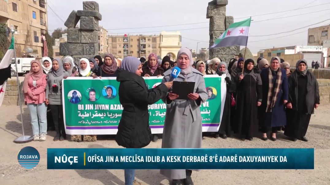 OFÎSA JIN A MECLÎSA IDLIB A KESK DERBARÊ 8'Ê ADARÊ DAXUYANIYEK DA