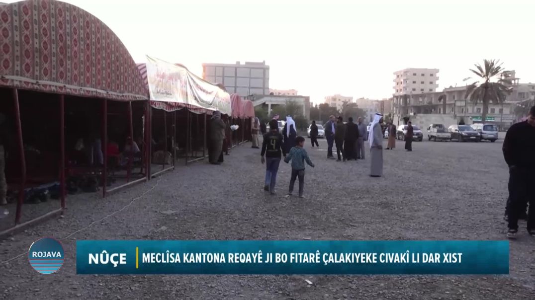 MECLÎSA KANTONA REQAYÊ JI BO FITARÊ ÇALAKIYEKE CIVAKÎ LI DAR XIST