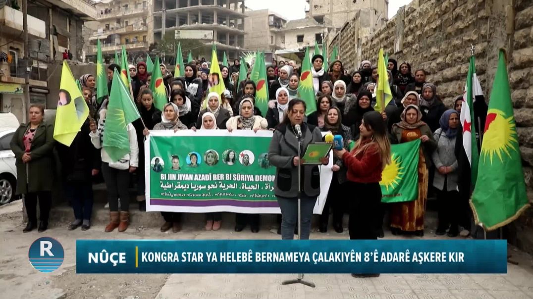 KONGRA STAR YA HELEBÊ BERNAMEYA ÇALAKIYÊN 8’Ê ADARÊ AŞKERE KIR