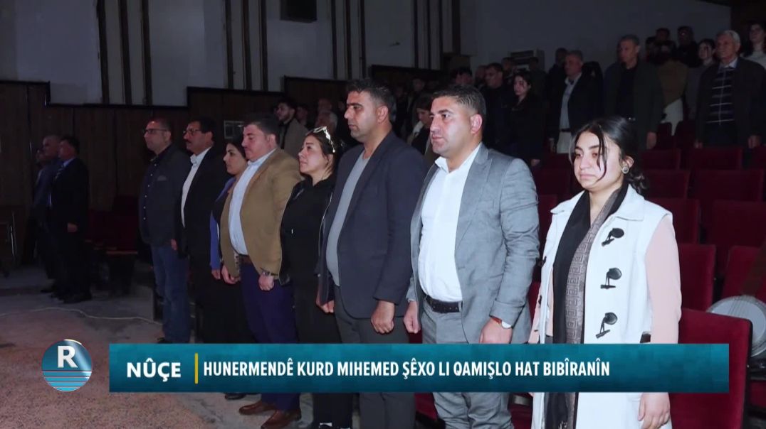 HUNERMENDÊ KURD MIHEMED ŞÊXO LI QAMIŞLO HAT BIBÎRANÎN