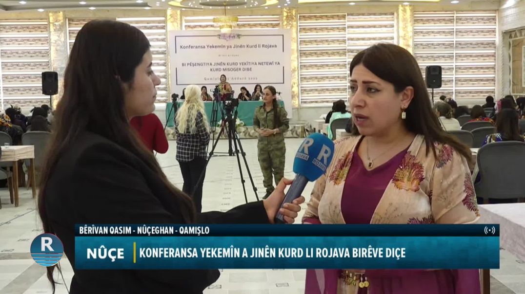 ⁣KONFERANSA YEKEMÎN A JINÊN KURD LI ROJAVA BIRÊVE DIÇE