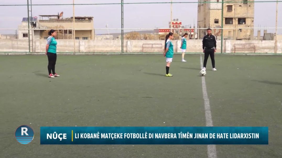 LI KOBANÊ MATÇEKE FOTBOLLÊ DI NAVBERA TÎMÊN JINAN DE HATE LIDARXISTIN