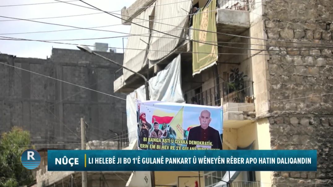 LI HELEBÊ JI BO 1'Ê GULANÊ PANKART Û WÊNEYÊN RÊBER APO HATIN DALIQANDIN