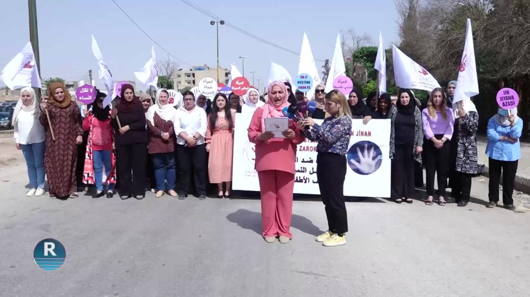 ⁣منظمة سارة لمناهضة العنف ضد المرأة تستنكر جرائم القتل التي ترتكب بحق المرأة