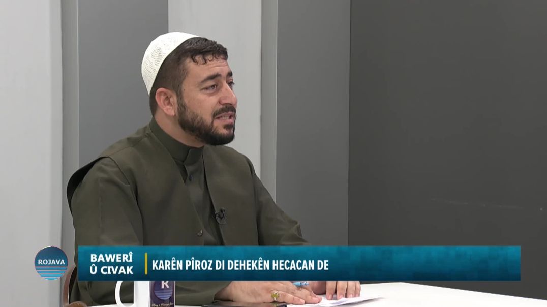 BAWERÎ Û CIVAK||  DEHEKÊN HECACAN || 30 - 5 - 2025
