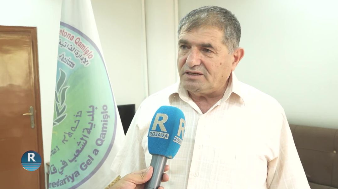ŞAREDARIYA QAMIŞLO BI RÊBAZÊN ALTERNATÎF AVÊ JI XELKÊN QAMIŞLO RE DABÎN DIKE