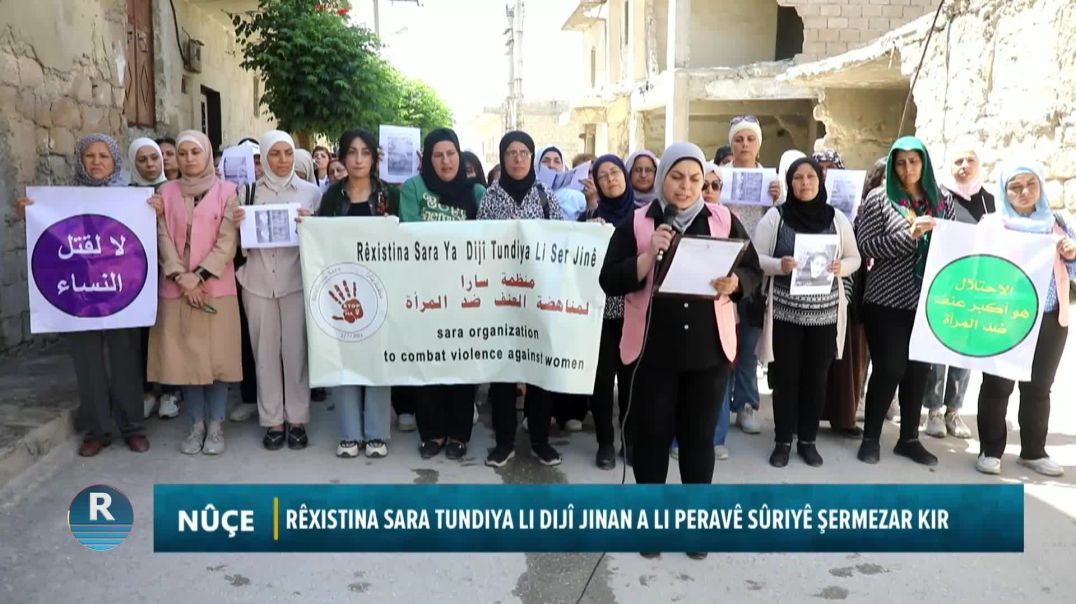 ⁣RÊXISTINA SARA TUNDIYA LI DIJÎ JINAN A LI PERAVÊ SÛRIYÊ ŞERMEZAR KIR
