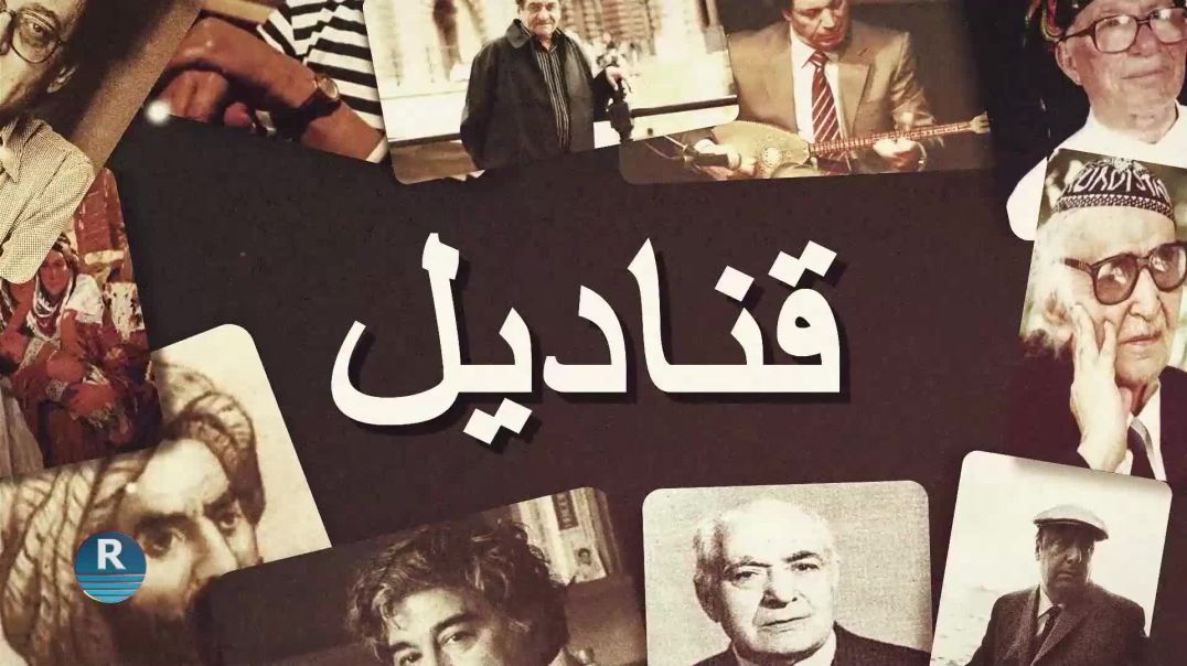 قناديل || الكاتب والأديب والباحث المصري محمد جميز|| 4 - 5 - 2025