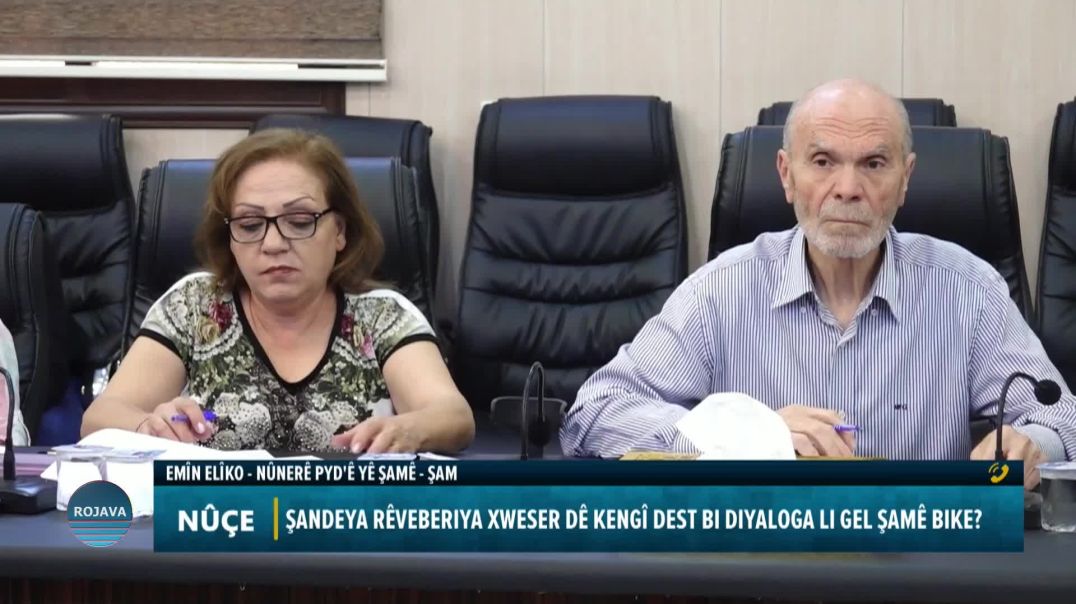 ⁣ŞANDEYA RÊVEBERIYA XWESER DÊ KENGÎ DEST BI DIYALOGA LI GEL ŞAMÊ BIKE?