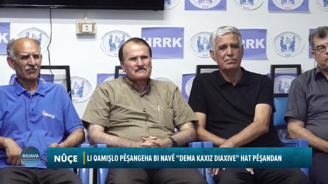 ⁣LI QAMIŞLO PÊŞANGEHA BI NAVÊ "DEMA KAXIZ DIAXIVE" HAT PÊŞANDAN