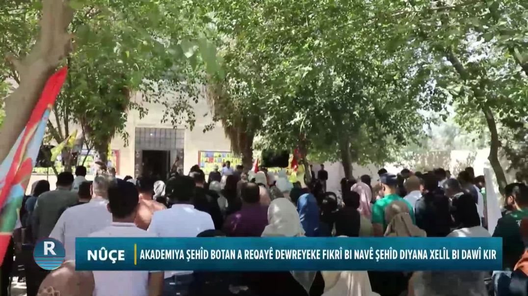 ⁣AKADEMIYA ŞEHÎD BOTAN A REQAYÊ DEWREYEKE FIKRÎ BI NAVÊ ŞEHÎD DIYANA XELÎL BI DAWÎ KIR