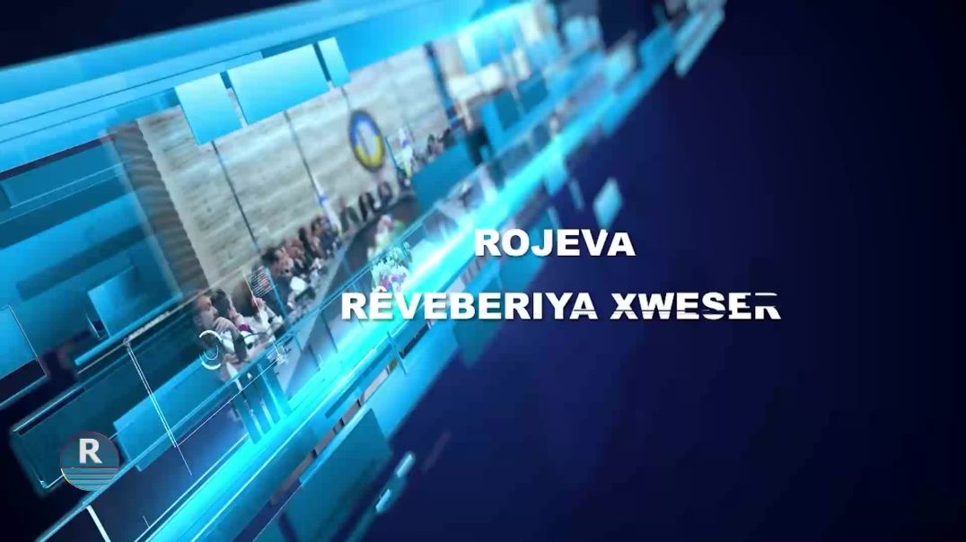 ⁣ROJEVA RÊVEBERIYA XWESER 5 – 5 – 2025