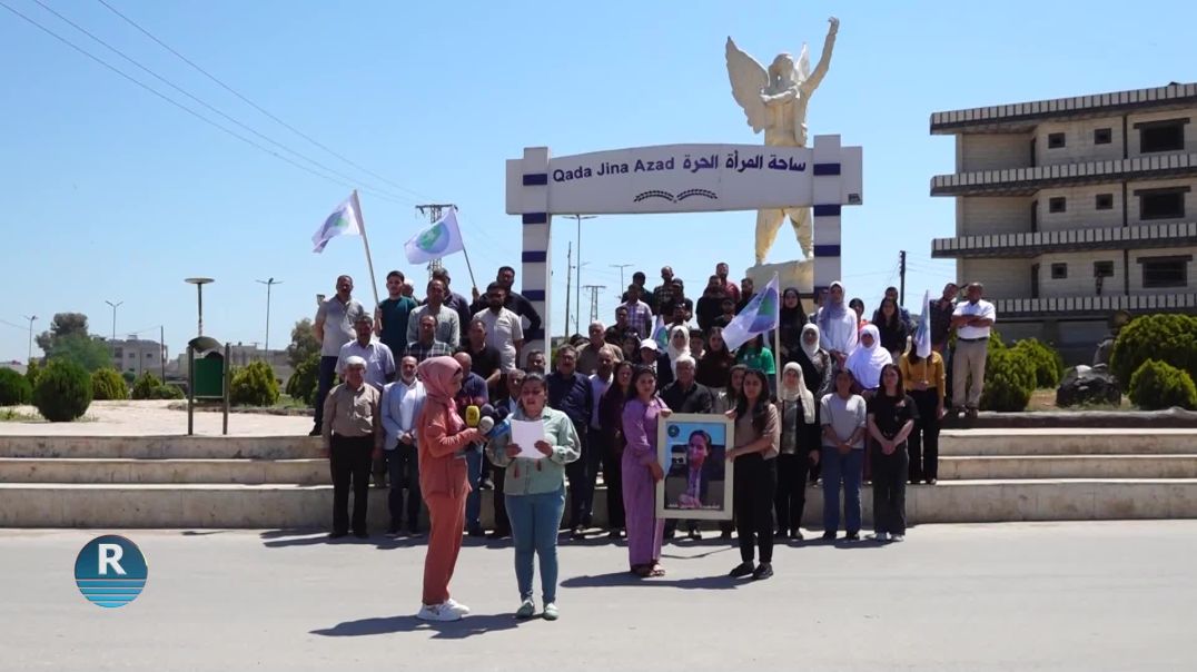 BERTEKÊN LI DIJÎ ERKDARKIRINA ÇETE EBÛ HATIM EL ŞEQRA ZÊDE DIBIN