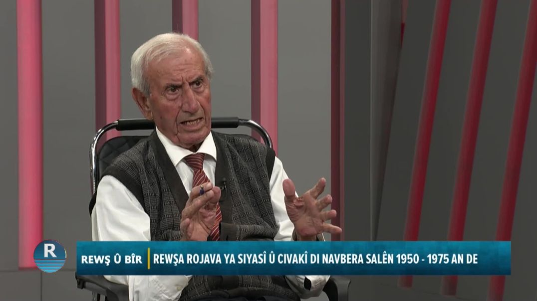 REWŞ Û BÎR 10 - 5 - 2025