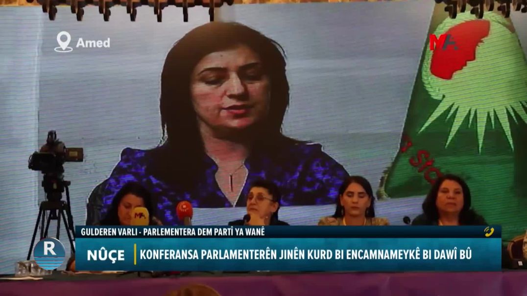 ⁣  KONFERANSA PARLAMENTERÊN JINÊN KURD BI ENCAMNAMEYKÊ BI DAWÎ BÛ