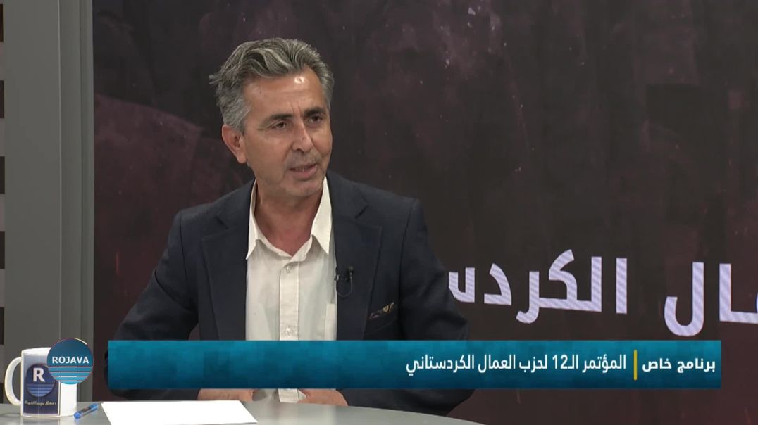 ⁣برنامج خاص 12 - 5 - 2025