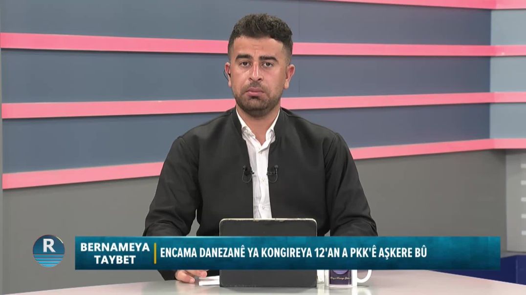 ⁣⁣BERAMEYA TAYBET 12 – 5 – 2025
