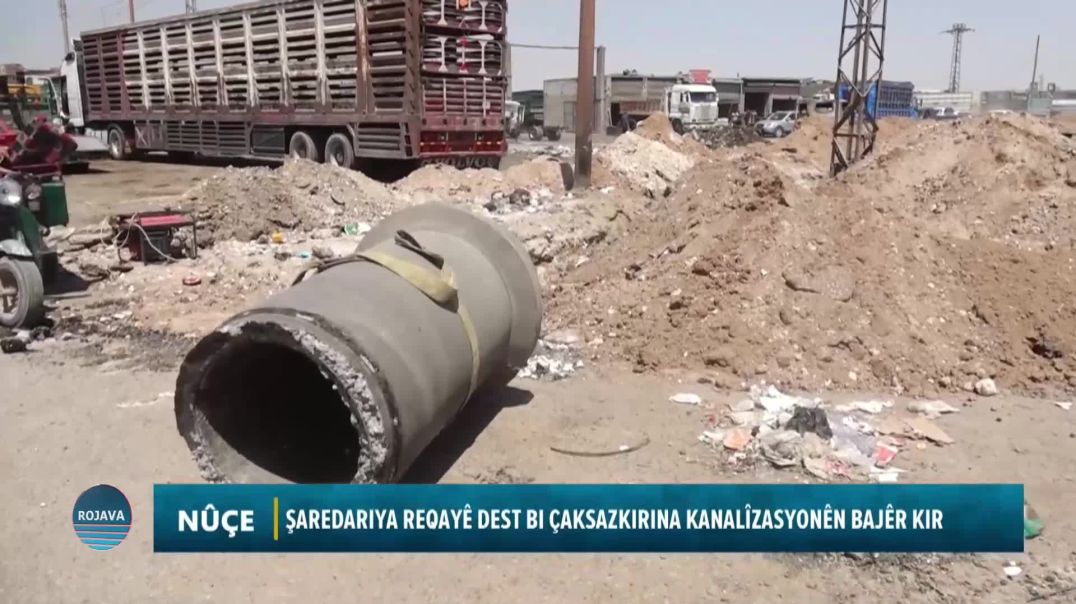 ŞAREDARIYA REQAYÊ DEST BI ÇAKSAZKIRINA KANALÎZASYONÊN BAJÊR KIR