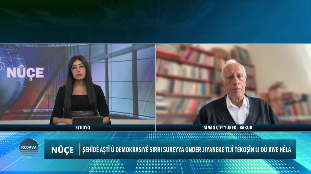 ⁣ŞEHÎDÊ AŞTÎ Û DEMOKRASIYÊ SIRRI SUREYYA ONDER JIYANEKE TIJÎ TÊKOŞÎN LI DÛ XWE HÊLA
