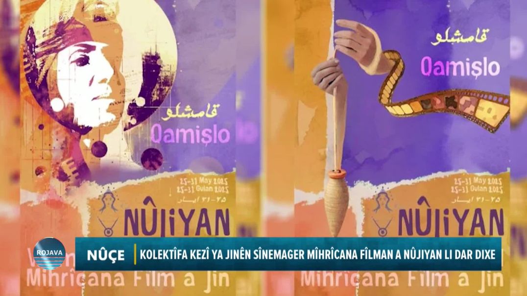 KOLEKTÎFA KEZÎ YA JINÊN SÎNEMAGER MÎHRÎCANA FÎLMAN A NÛJIYAN LI DAR DIXE