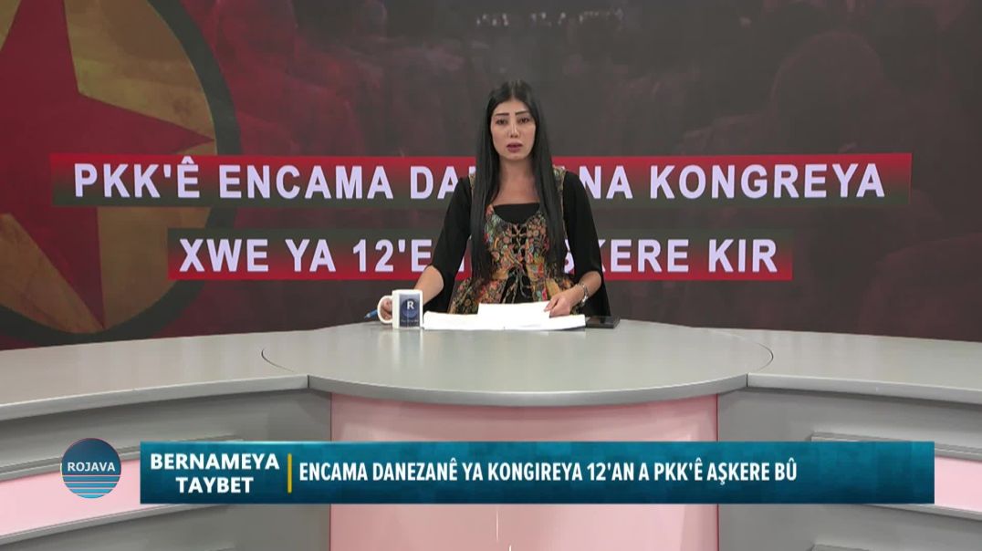 ⁣⁣BERNAMA TAYBET 12 - 5 - 2025