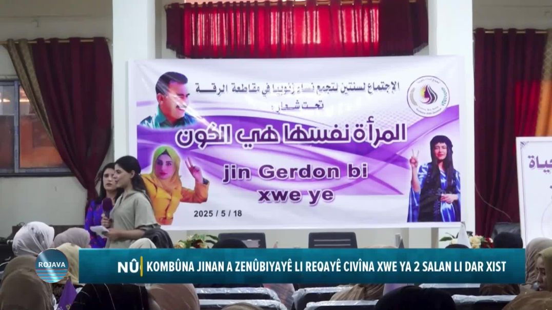 ⁣KOMBÛNA JINAN A ZENÛBIYAYÊ LI REQAYÊ CIVÎNA XWE YA 2 SALAN LI DAR XIST