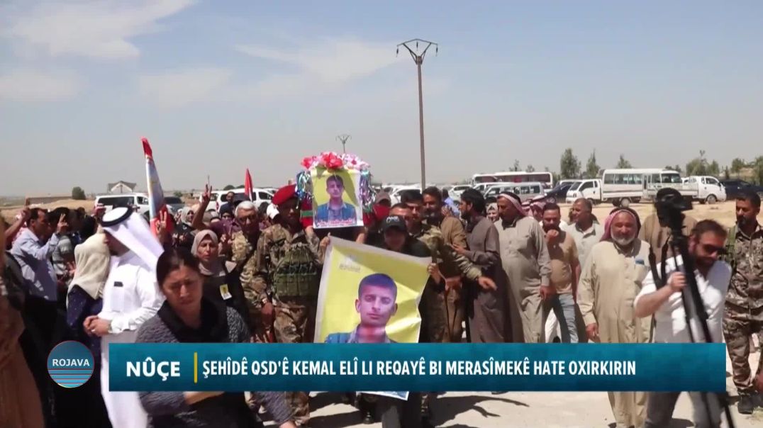 ŞEHÎDÊ QSD'Ê KEMAL ELÎ LI REQAYÊ BI MERASÎMEKÊ HATE OXIRKIRIN
