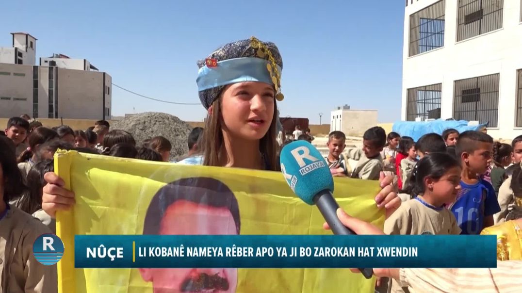 ⁣LI KOBANÊ NAMEYA RÊBER APO YA JI BO ZAROKAN HAT XWENDIN