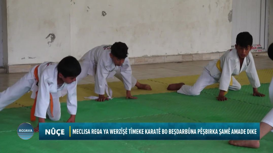 ⁣MECLISA REQA YA WERZÎŞÊ TÎMEKE KARATÊ BO BEŞDARBÛNA PÊŞBIRKA ŞAMÊ AMADE DIKE