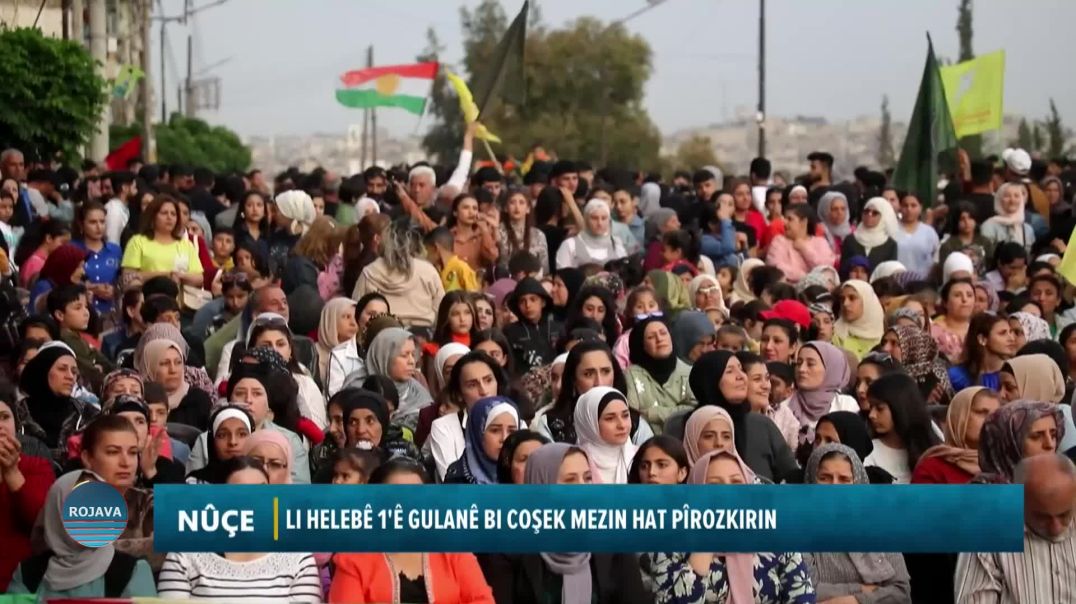 ⁣LI HELEBÊ 1'Ê GULANÊ BI COŞEK MEZIN HAT PÎROZKIRIN