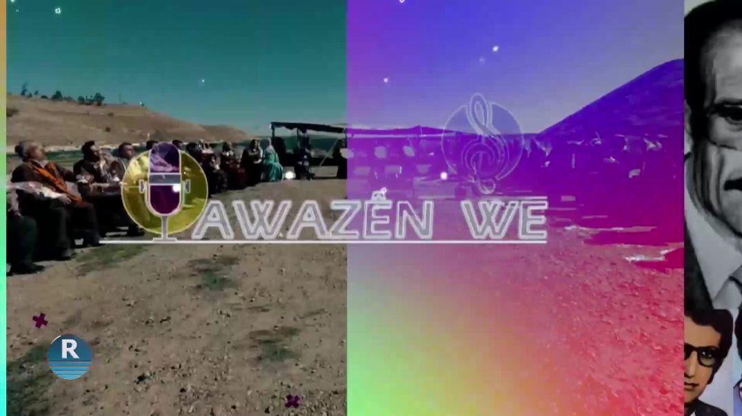 ⁣AWAZÊN WE 24-5-2025