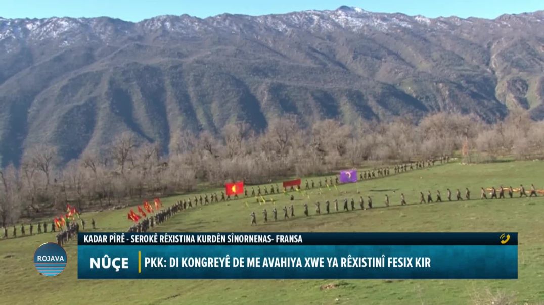 ⁣PKK'Ê ENCAMA DANEZANA KONGREYA XWE YA 12'EMÎN AŞKERE KIR