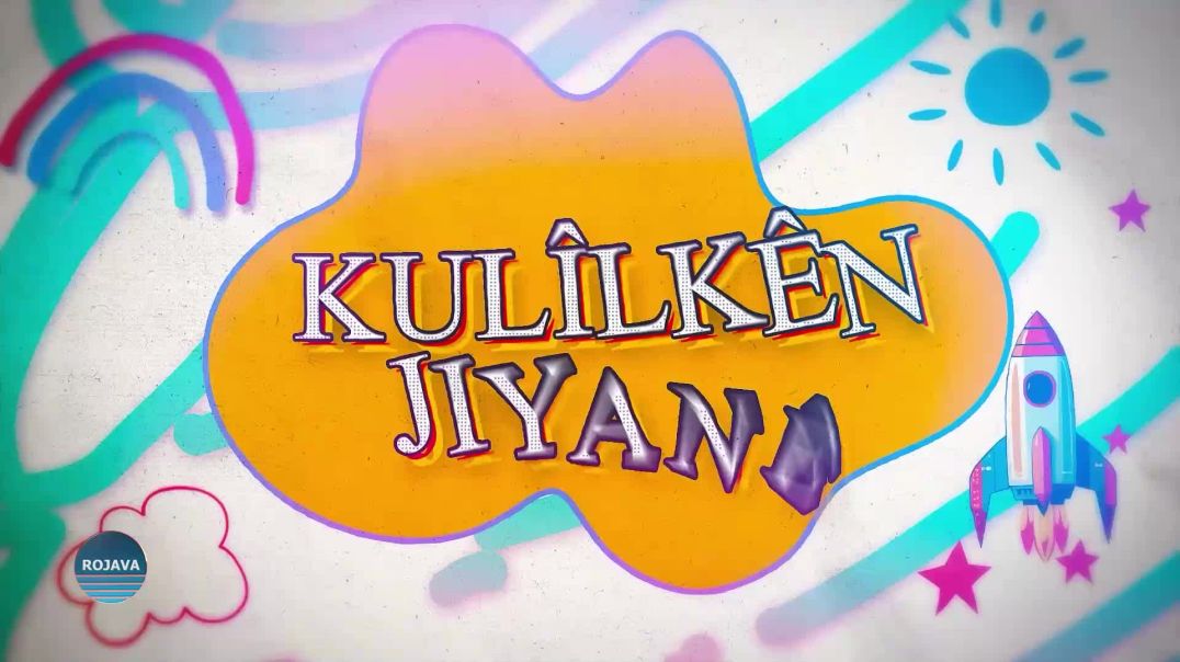 ⁣KULÎLKÊN JIYANÊ 15-5-2025