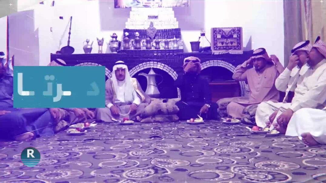 ديرتنا 25- 5 - 2025