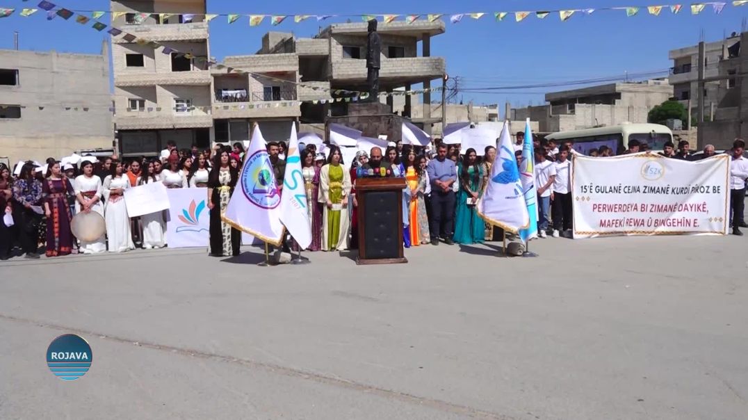 SAZIYÊN PERWERDEYÊ YÊN KOBANÊ ROJA ZIMANÊ KURDÎ PÎROZ KIRIN