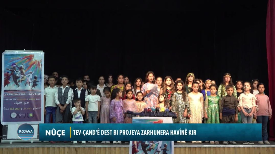 TEV-ÇAND'Ê DEST BI PROJEYA ZARHUNERA HAVÎNÊ KIR