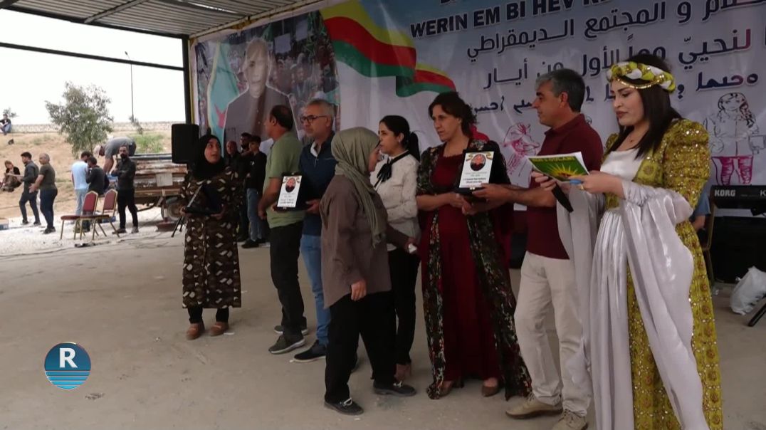 ⁣LI HESEKÊ 1'Ê GULANÊ BI ŞAHIYEKÊ HATE PÎROZKIRIN